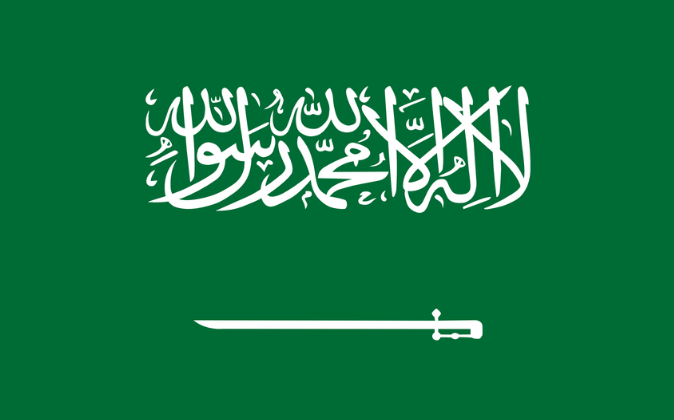 Saudi Arabia